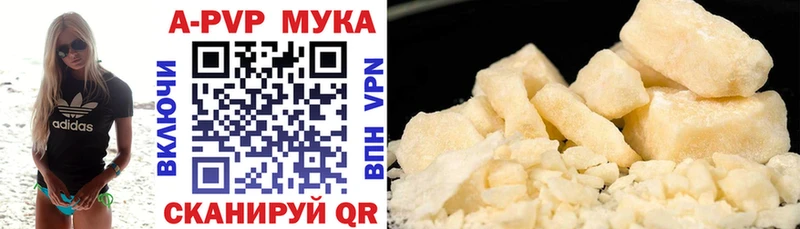 A-PVP СК  Питкяранта 