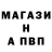 Кетамин VHQ Evgen Oleksiyuk