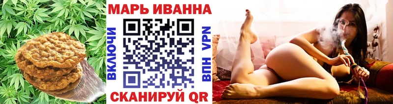 Печенье с ТГК марихуана  наркотики  Питкяранта 