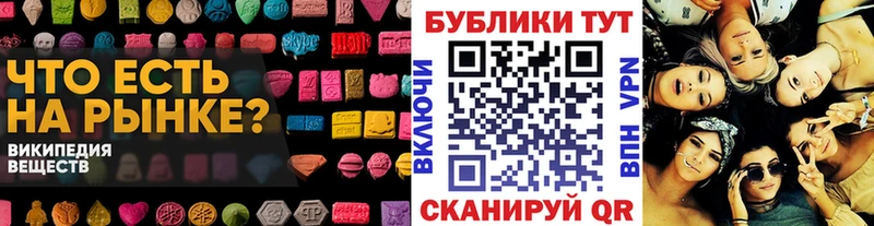 мега маркетплейс  Питкяранта  сайты даркнета какой сайт  ЭКСТАЗИ диски 