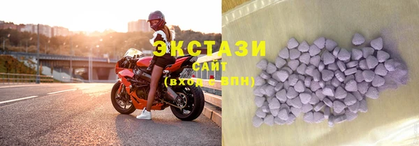 мескалин Медногорск
