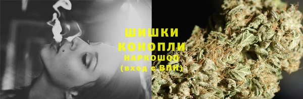 кристаллы Медвежьегорск