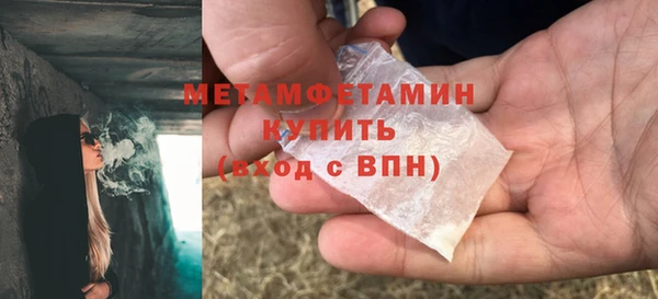 кокаин перу Майский