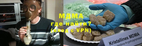кокаин перу Майский