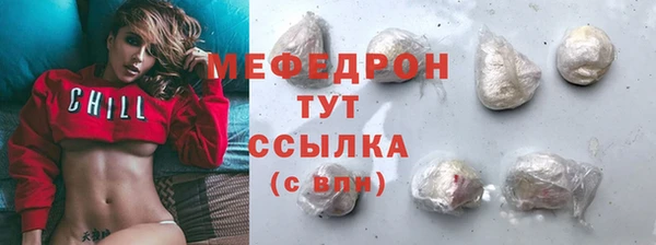 кокаин перу Майский