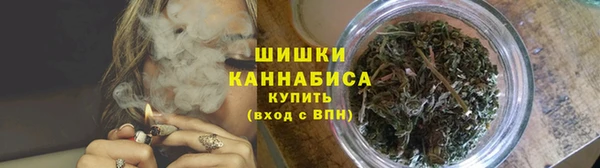 кристаллы Медвежьегорск