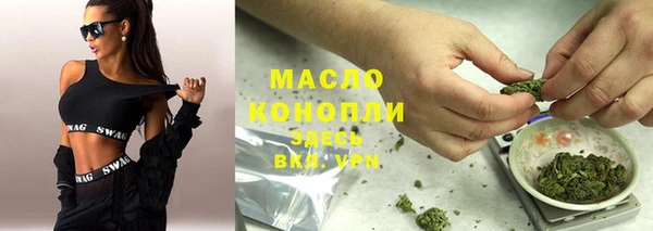 кокаин перу Майский