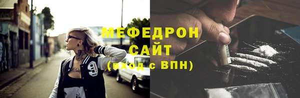 кокаин перу Майский