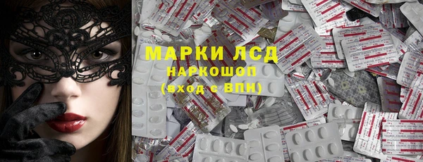 ALPHA PVP Магадан