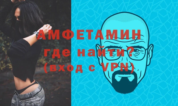 кристаллы Медвежьегорск