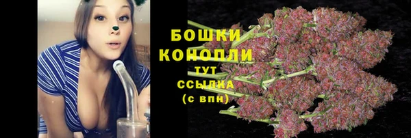 мескалин Медногорск