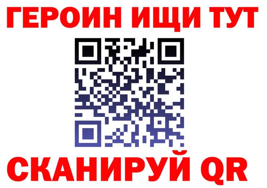 МЯУ-МЯУ 4 MMC маркетплейс площадка гидра Питкяранта