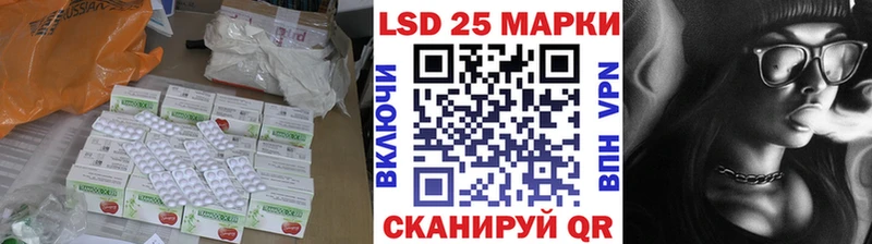 ЛСД экстази ecstasy  Питкяранта 