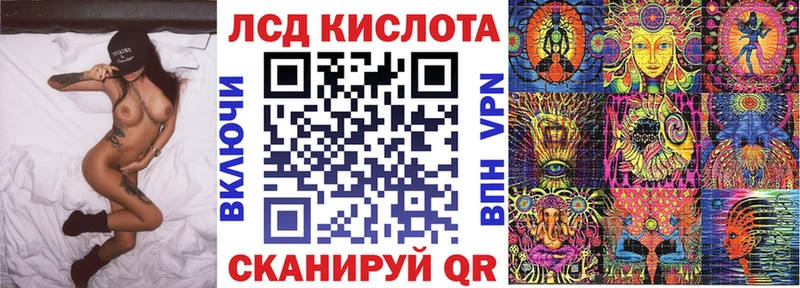купить  сайты  Питкяранта  Марки N-bome 1,5мг 