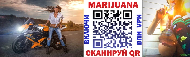 Канабис тримм  Питкяранта 